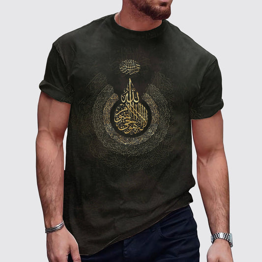 Arabesque Essence T-Shirt- AA05015